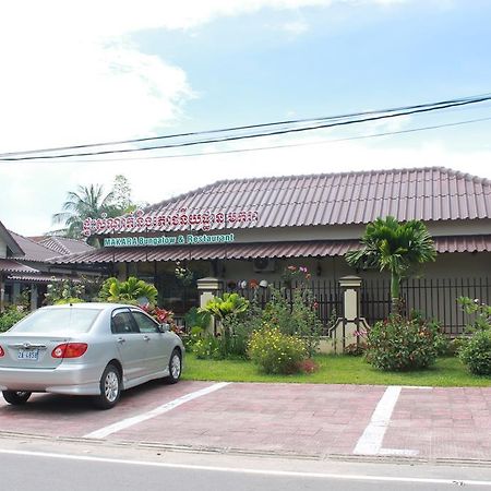 Makara Bungalows Sihanoukville Kültér fotó