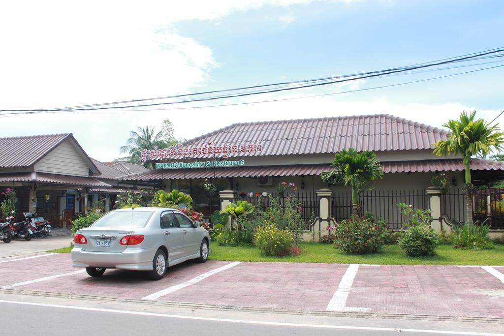 Makara Bungalows Sihanoukville Kültér fotó