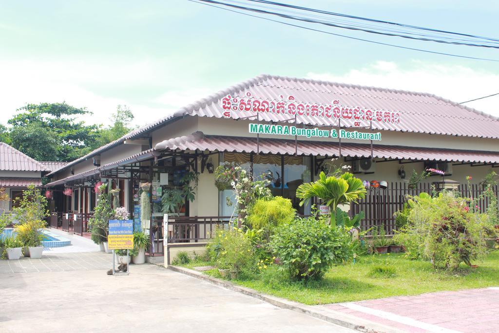 Makara Bungalows Sihanoukville Kültér fotó